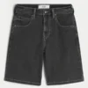 Baggy denim short met tijgerprint Baggy denim short met tijgerprint